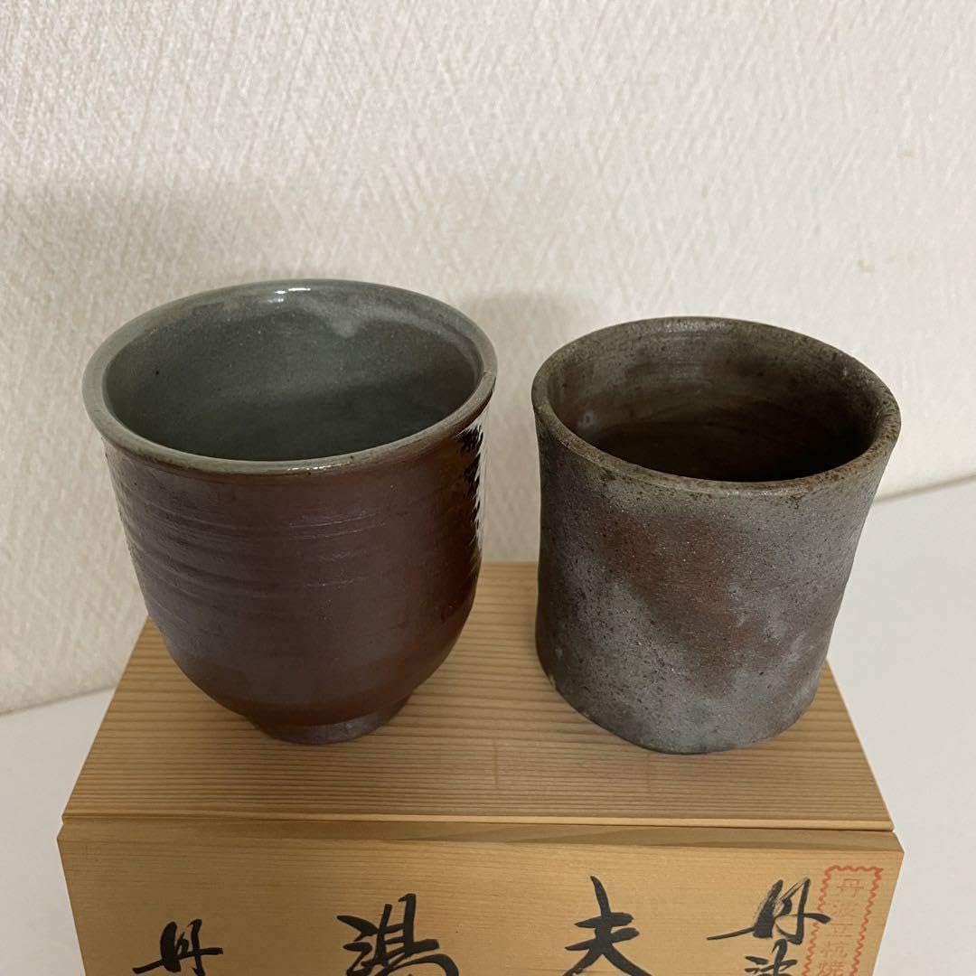 Amazon | 丹波立杭焼 夫婦湯呑 | ノーブランド品 | 湯呑み